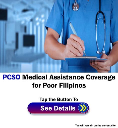 pcso medical assistance|financial assistance pcso.